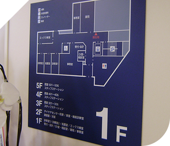 内部・展示会・イベント